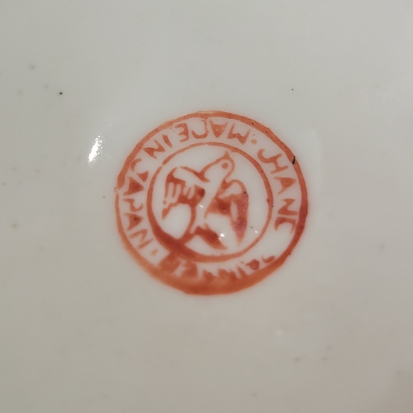 Japanese Art Deco Lusterware 1920s-30s Sugar, Creamer Set - Picture 13 of 13